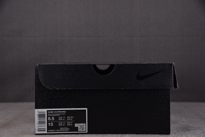 Nike Kobe 8 Protro “What The Kobe” 2025- HM9621-900