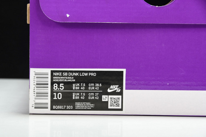 nike sb dunk low st. patrick