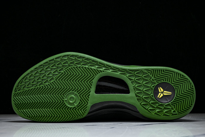 Kobe 8 Protro PE 1647933