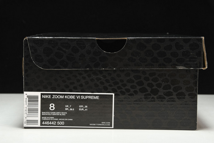 nike kobe 6 s*upre*me chaos - 446442-500