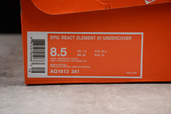 undercover x react element 87 - nike - aq1813-341